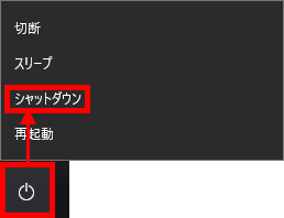 cw_faq225_02.png