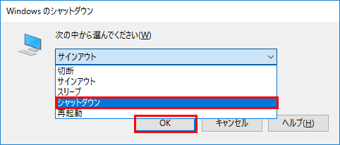 cw_faq201_03.png