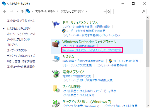 cw_faq195_03.png