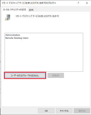 cw_faq121_a.png