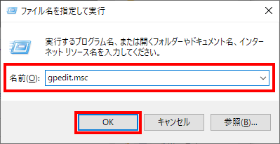 cw_img_1903_rdp_problem_01.png