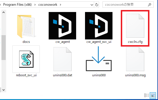 cw_faq214_01_rev2.png