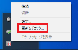 cw_faq183_04_rev2.png