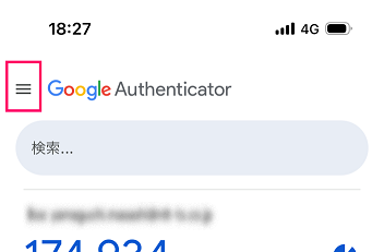 cw_mfa_googleauthenticator_export_00_marked.png
