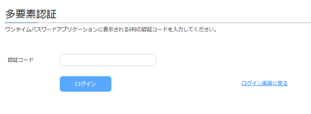 cw_mfa_11.png