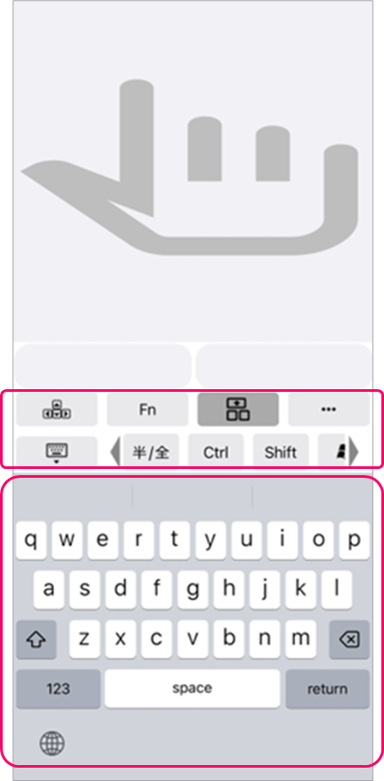 cw_faq24_外部ディスプレイモード_キーボード表示状態.png