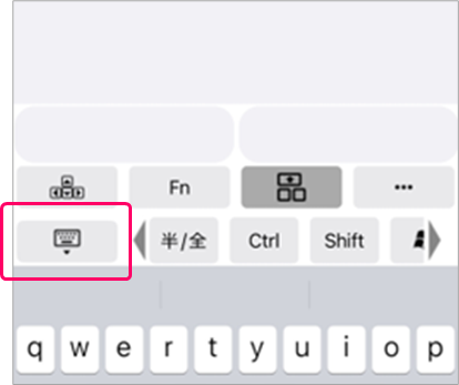 cw_faq24_外部ディスプレイモード_キーボードを閉じる.png