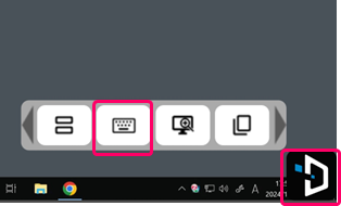cw_faq24_スマートフォン単体モード_メニューアイコンからキーボードメニューを選択.png
